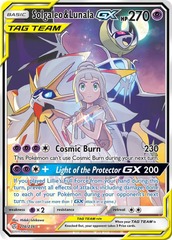 Solgaleo & Lunala Tag Team GX - 216/236 - Full Art Ultra Rare